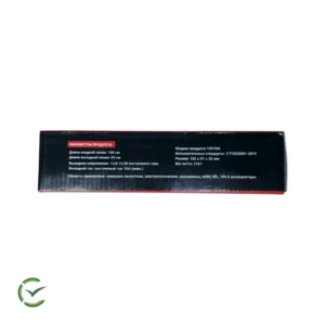 Cargador 12v/10a