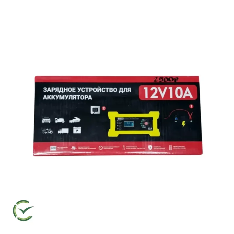 Cargador 12v/10a