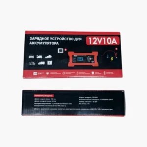 Cargador de Batería 12V 10A