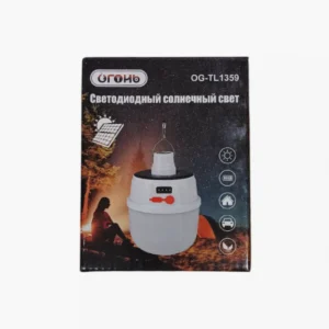 Lámpara LED Solar Portátil