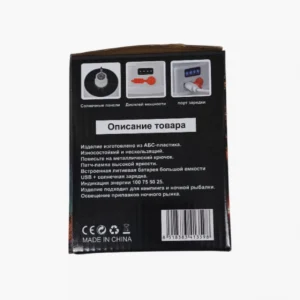 Lámpara LED Solar Portátil