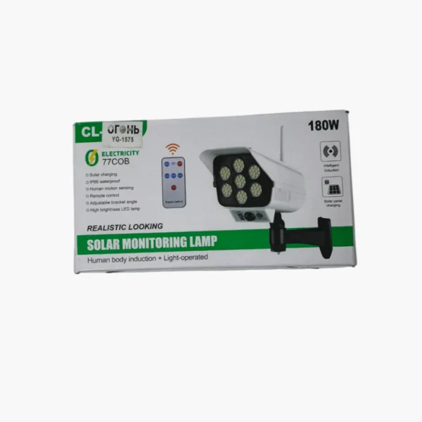 Lámpara de monitoreo solar (1) Lámpara de Monitoreo Solar