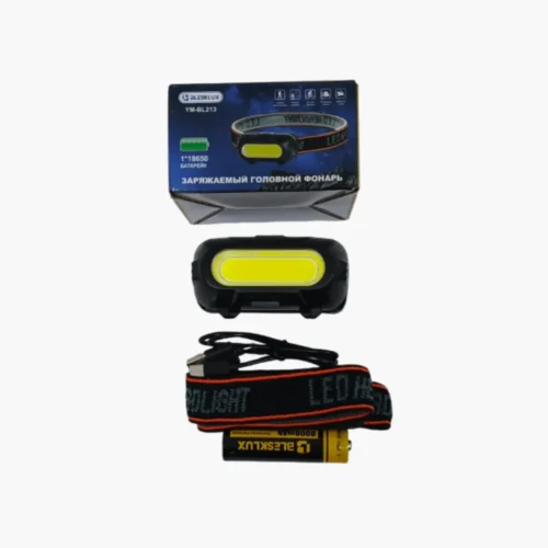 Linterna Frontal Recargable LED DLight YM-BL213