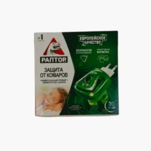 kit de líquido repelente de mosq (2) Kit de Líquido Repelente de Mosquitos Eléctrico Raptor