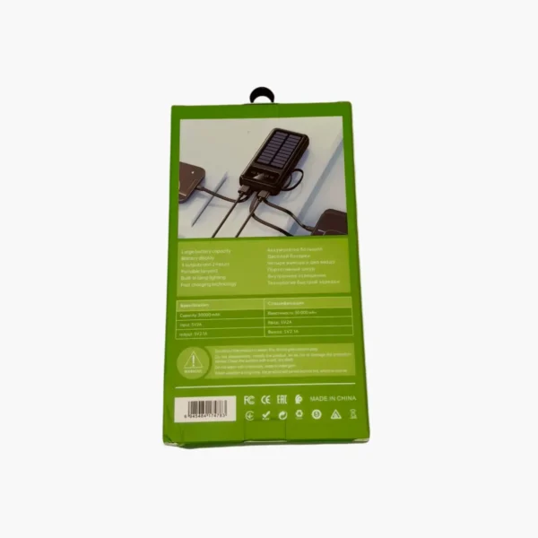 Batería Portátil Solar HOCO J131 (Power Bank)