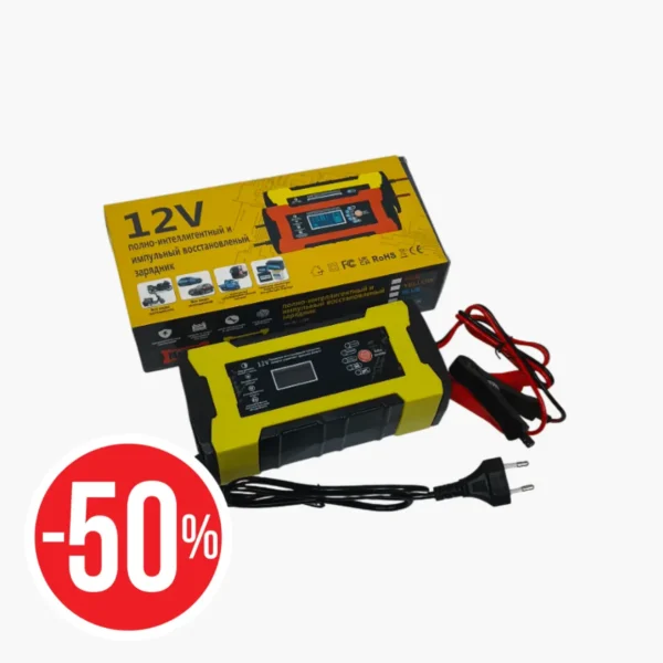 Cargador Inteligente GRCRONS de 12V