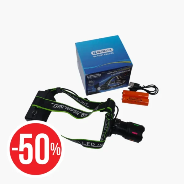 Linterna Frontal LED Blesklux BL-75041-PM10-1G