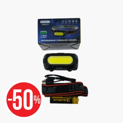 Linterna Frontal Recargable LED DLight YM-BL213