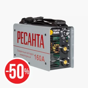Soldadora inversora Resanta SAI-160